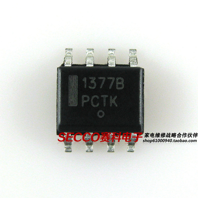 〖全新原装〗1377B NCP1377B 贴片8脚 液晶电源IC芯片 集成电路
