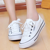 baskets simple - Ref 937891 Image 8