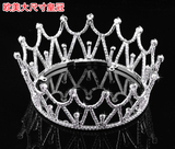 Accessoire cheveux en satin - Ref 1204742 Image 38