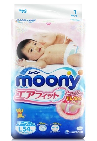 日本正品Moony L54纸尿裤大号L54 尤妮佳L号尿不湿 二包邮费10