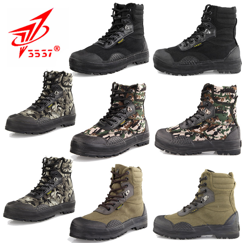 Boots militaires en toile - dérapage - Ref 1400379 Image 1