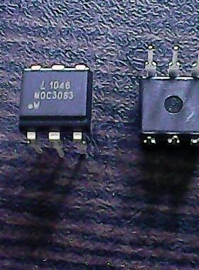 【实体店】MOC3063W 全新货