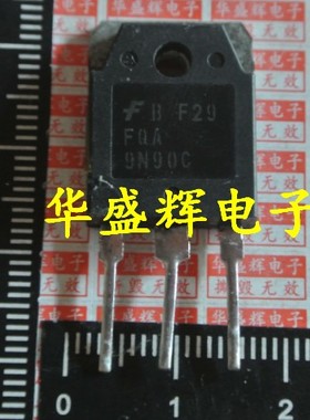 【华盛辉】场效应管FQA9N90C SSH9N90A 9N90C TSA9N90M TK07H90A