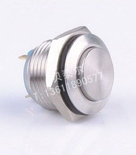 【红波按钮】HBGQ16H-10/J(GQ16H-10/J) 16mm高平形 金属按钮开关