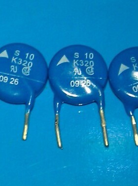进口压敏电阻西门子EPCOS S10K320  短脚