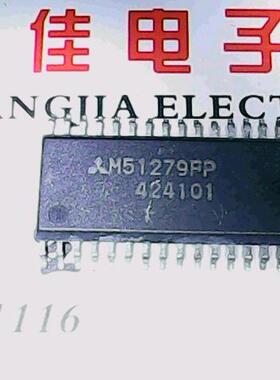 M51279FP 质量保证