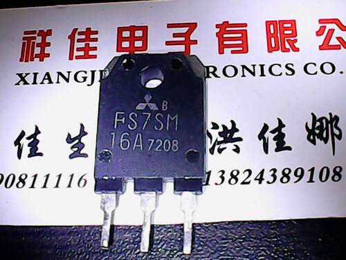 FS7SM16A FS7SM-16A 进口拆机 测好发货