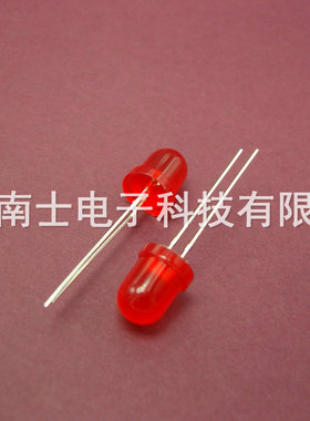 LED灯 8MM红发红 F8红色灯 普亮 发光二极管 DIP直插 100只起订