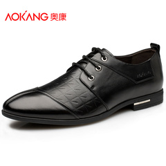 Aucom men's business dress shoes genuine leather comfort strap soft leather shoes men's shoes low shoes authentic