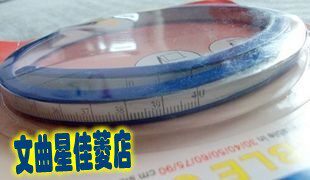 科灵蛇形尺曲线尺蛇尺软尺漫画服装制图尺30cm40厘米50 60 75包邮