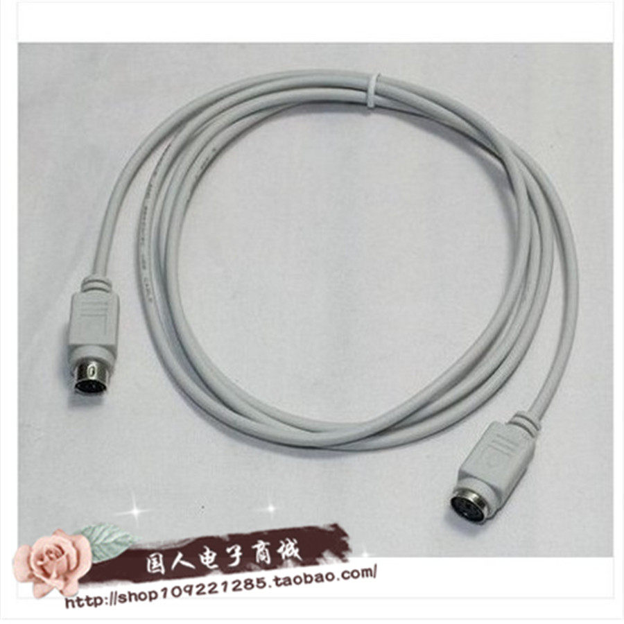 Câble extension USB - Ref 438044 Image 1