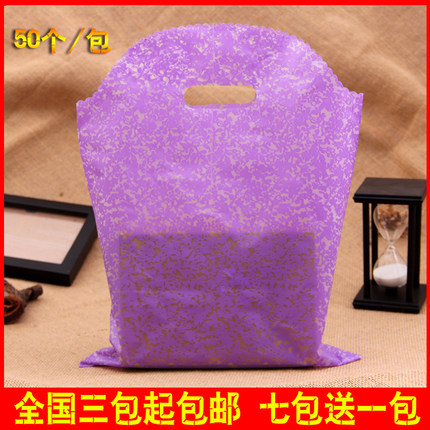 淡紫色蕾丝加厚服装袋塑料袋服装店袋子购物袋包装袋手提袋包邮批