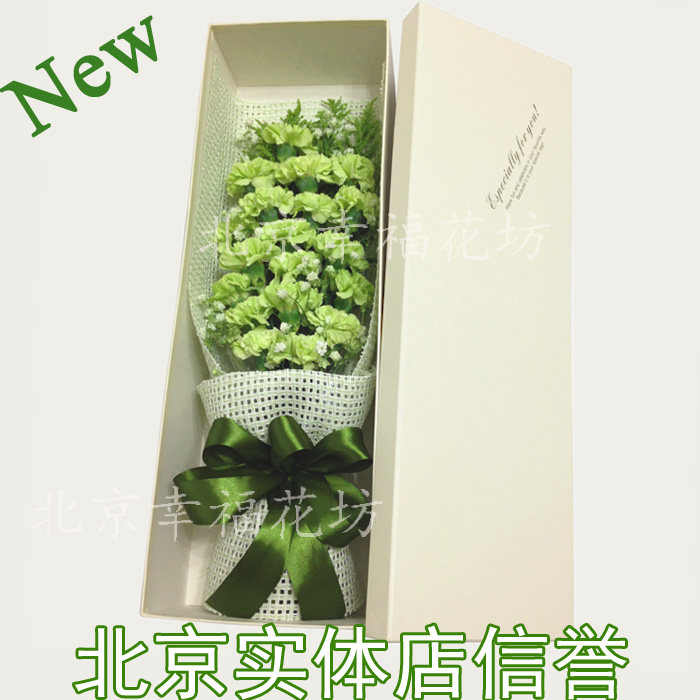 康乃馨鲜花欧式礼盒北京生日速递