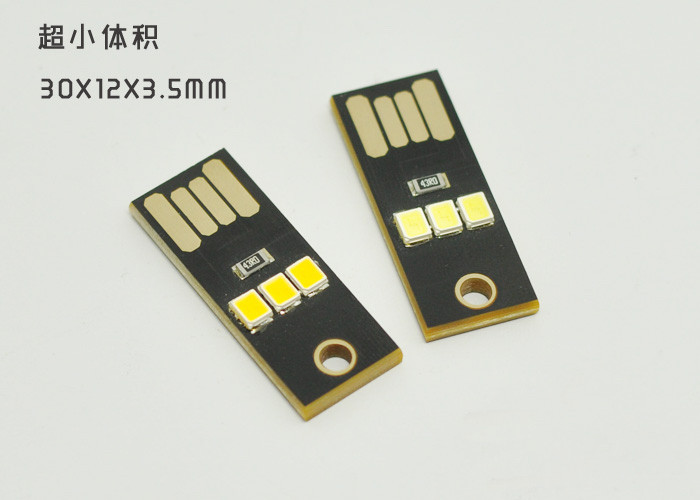Lampe USB - Ref 378033 Image 1