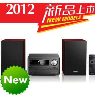 новый товар  новинка Philips/Philips McD2010 Hifi Dolby номер слово Объединенный аудио с гарантией по  кнр