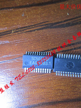 SC5024GP 全新原装,品质保证,特价供应,欢迎咨询