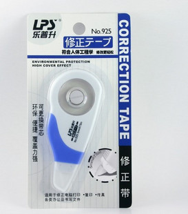 正品乐普升925修正带  乐普升925涂改带
