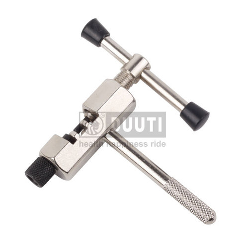 DUUTI 迪尤途 自行车截链器 打链器 拆链器 卸链器 修车工具