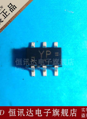 74LVC1G157GV YP SOT-23-6 全新原装 质量保证