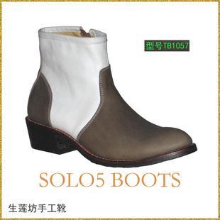 Boots moto TB1188 - Ref 1388288 Image 34
