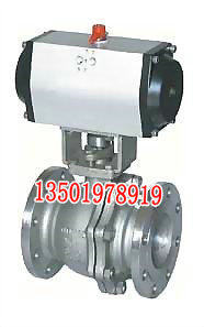 上海阀门 Q641H-16C-16P 气动法兰球阀 铸钢 不锈钢 球阀DN50
