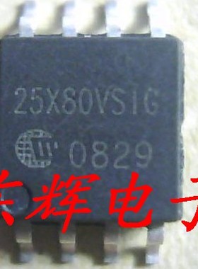 贴片 25X80VSIG W25X80VSIG  主板常用BISO芯片 SOP-8宽体 可直拍