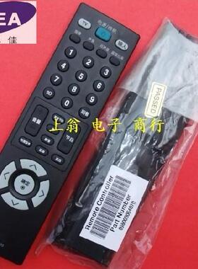 全新牌LG 47CM540-CA 42CM540-CA 32CM540-CA 098003064070