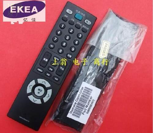 全新牌LG 47CM540-CA 42CM540-CA 32CM540-CA 098003064070