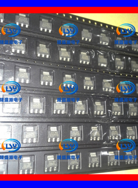 AS1117M3-1.5V 1.8V 2.5V 3.3V 5.0V ADJ SOT-223 6种各5个 30个