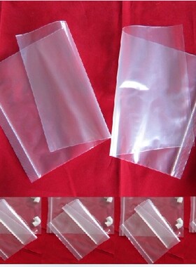 PE自封袋 密封袋分装袋 配件袋拉链式加厚包装袋封口袋子10丝12丝