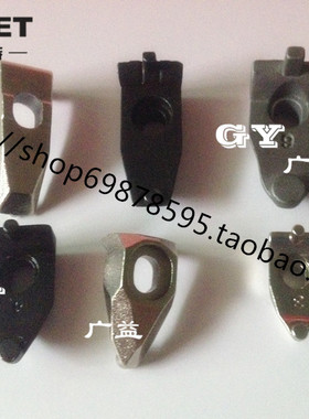 12.9级复合式MC/MNN外圆车刀杆A型/勾形大M压板DLM3DLM4DLM5DLM6