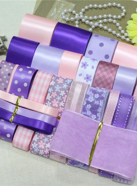 38元包邮!DIY发饰蝴蝶结丝带/缎带/绸带/发带 --- 粉红紫色套装