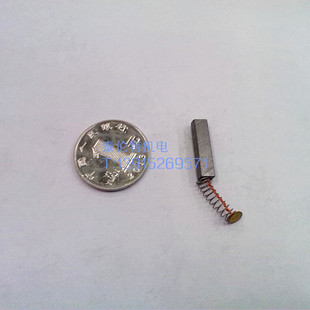 碳刷4X5X20 弹簧石墨电刷 电机/马达/电动工具/