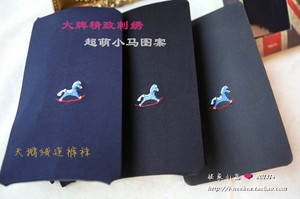满38包邮 大牌专柜正品 精致刺绣小马天鹅绒连裤袜