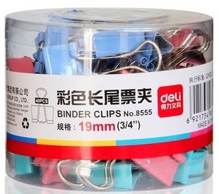 燕尾夹 19mm 票据夹 反尾夹 盒 得力彩色长尾夹 40个 8555