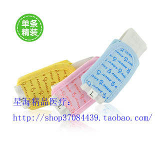 安琪娃 尿布固定带婴幼儿尿布带尿布扣尿片扣带宝宝用品