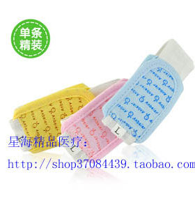 安琪娃 尿布固定带婴幼儿尿布带尿布扣尿片扣带宝宝用品