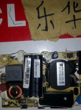 TCL 乐华 L24P31 L26P31电源板 40-p041c0-pwd1xg 08-PE041C0-PW