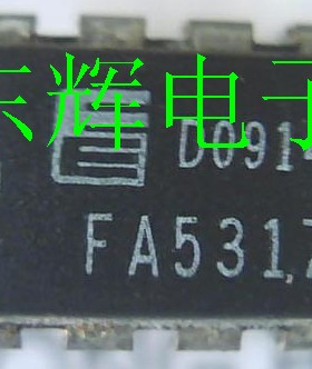 直插IC FA5317 【可直拍】