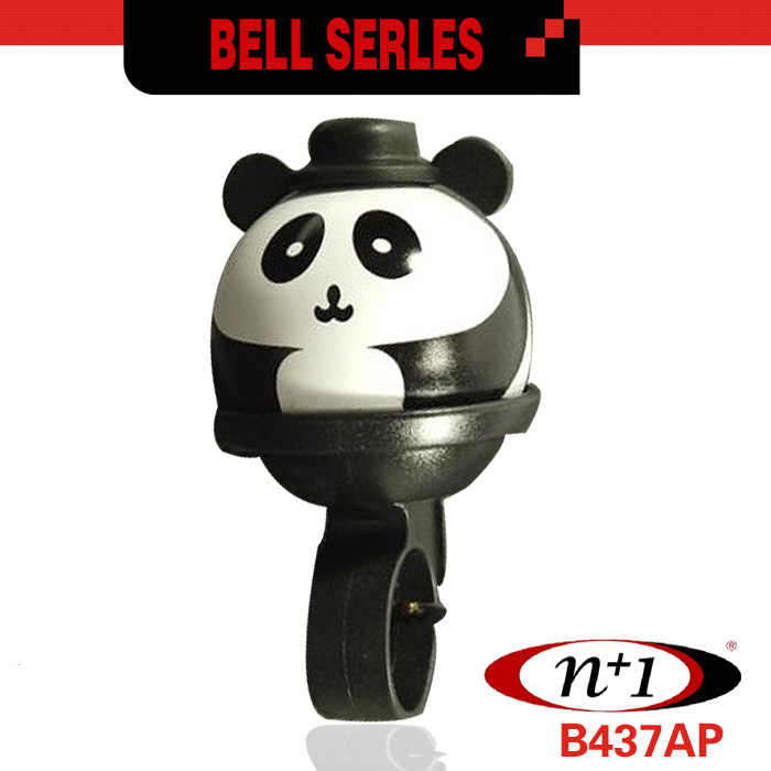 Sonnette de vélo sonnerie commune - Ref 1459606 Image 1