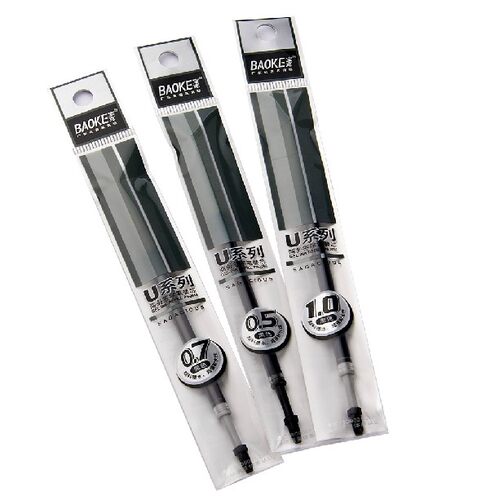 宝克U系列商务签字笔芯 PS2000/PS2010/PS2020 0.5mm/0.7mm/1.0mm
