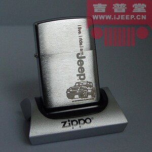 吉普堂JEEP牧马人车型纪念正品ZIPPO铬砂打火机