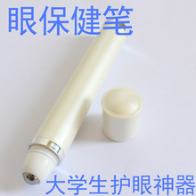 mini aspirateur USB - Ref 428821 Image 16