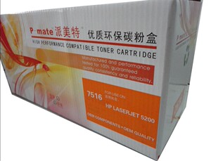 派美特适用惠普HP 7516 HP 5200LX 5200 A3硒鼓 派美特7516硒鼓