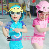 Maillot de bain garcon OTHER   - Ref 2537294 Image 10