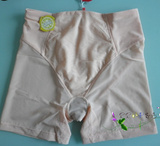 Corset en nylon - Ref 671414 Image 35