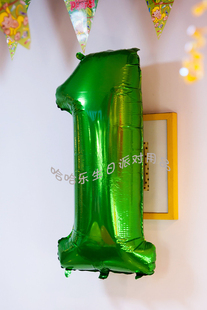 Bougie - Ref 2494022 Image 20