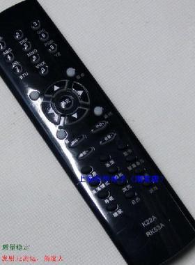 适用于全新 精品 长虹电视机遥控器 CHD34218.CHD32300.CHD29300