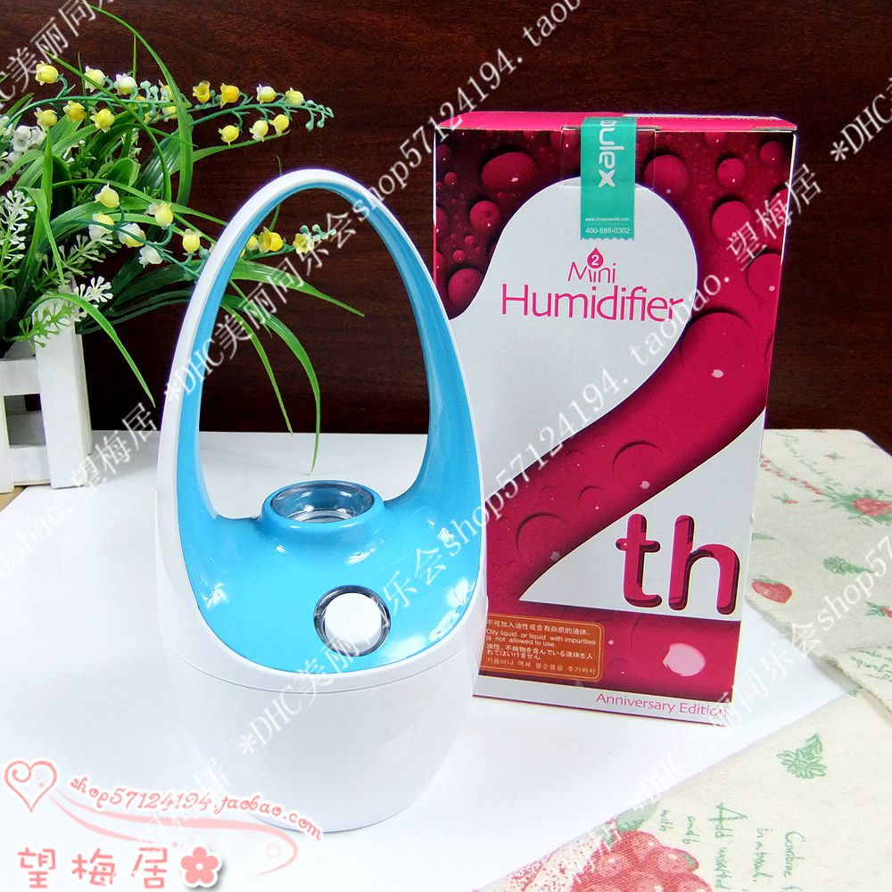 Humidificateur USB - Ref 408102 Image 1