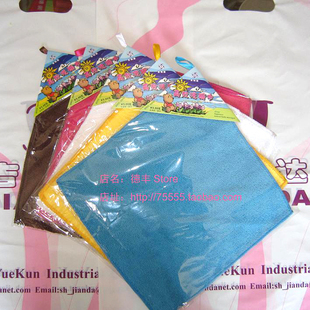 双冠正品上海吉安达超细纤维高效洗碗巾 多用途方巾24*24CM百搭型